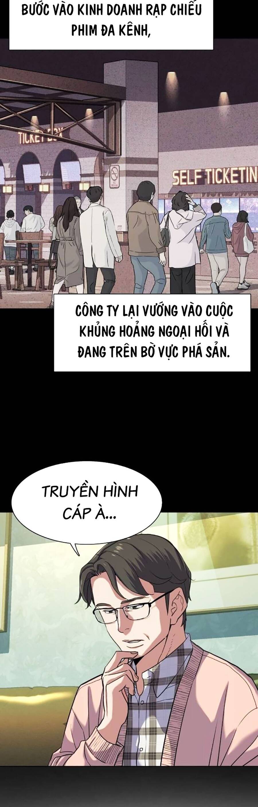 Tiểu Thiếu Gia Gia Tộc Tài Phiệt - Chapter 86 - Page 11