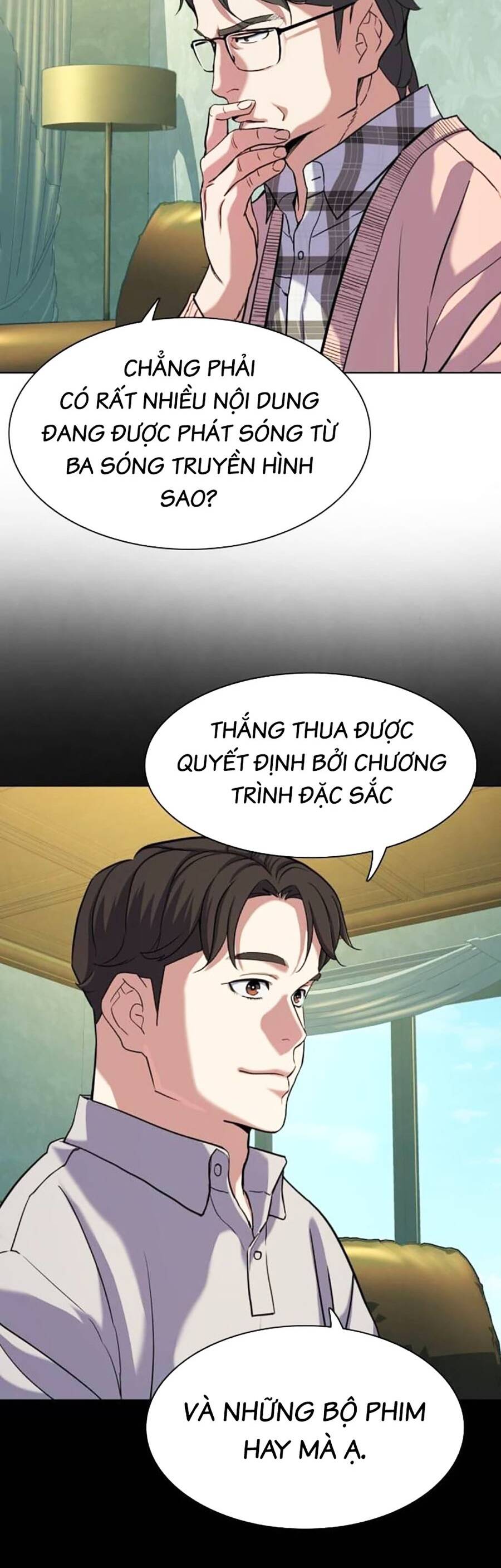 Tiểu Thiếu Gia Gia Tộc Tài Phiệt - Chapter 86 - Page 14