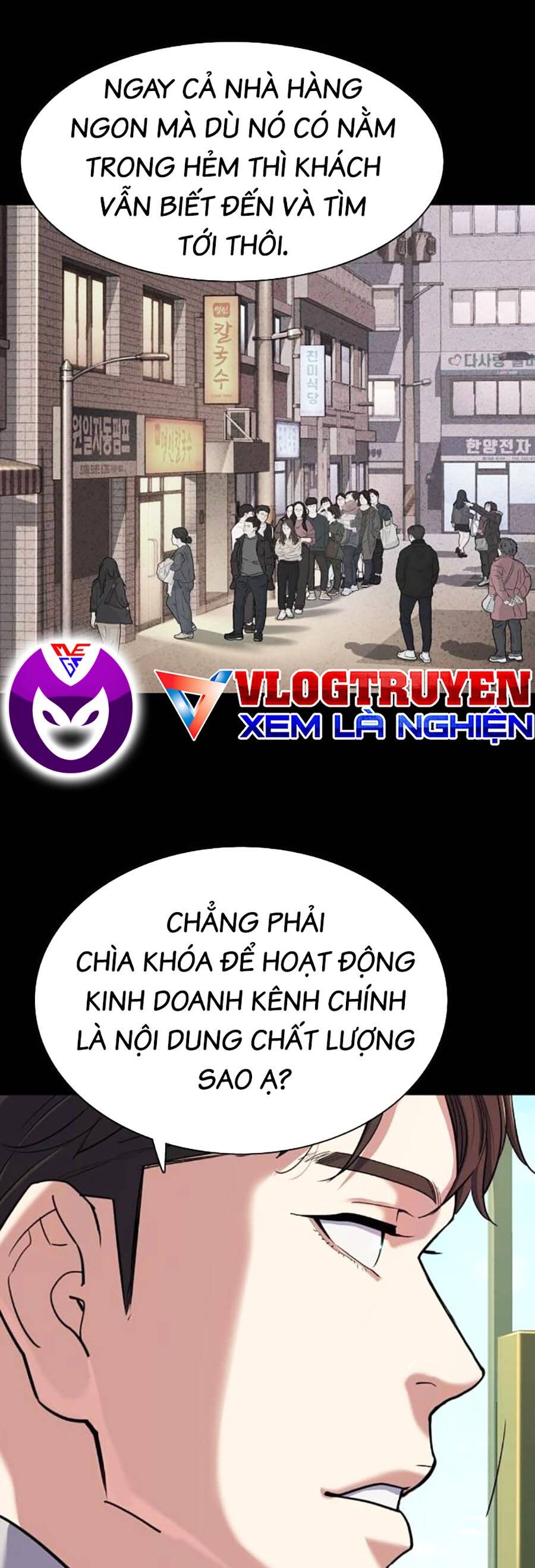 Tiểu Thiếu Gia Gia Tộc Tài Phiệt - Chapter 86 - Page 15