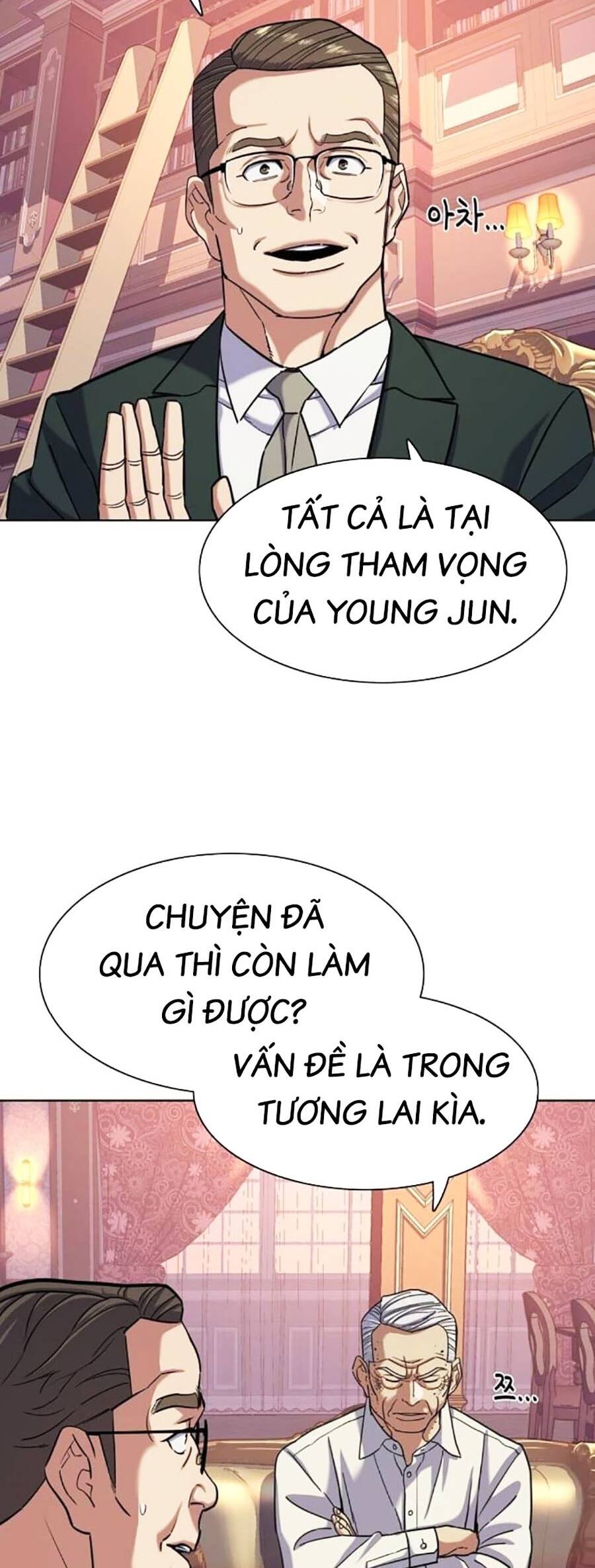 Tiểu Thiếu Gia Gia Tộc Tài Phiệt - Chapter 86 - Page 46