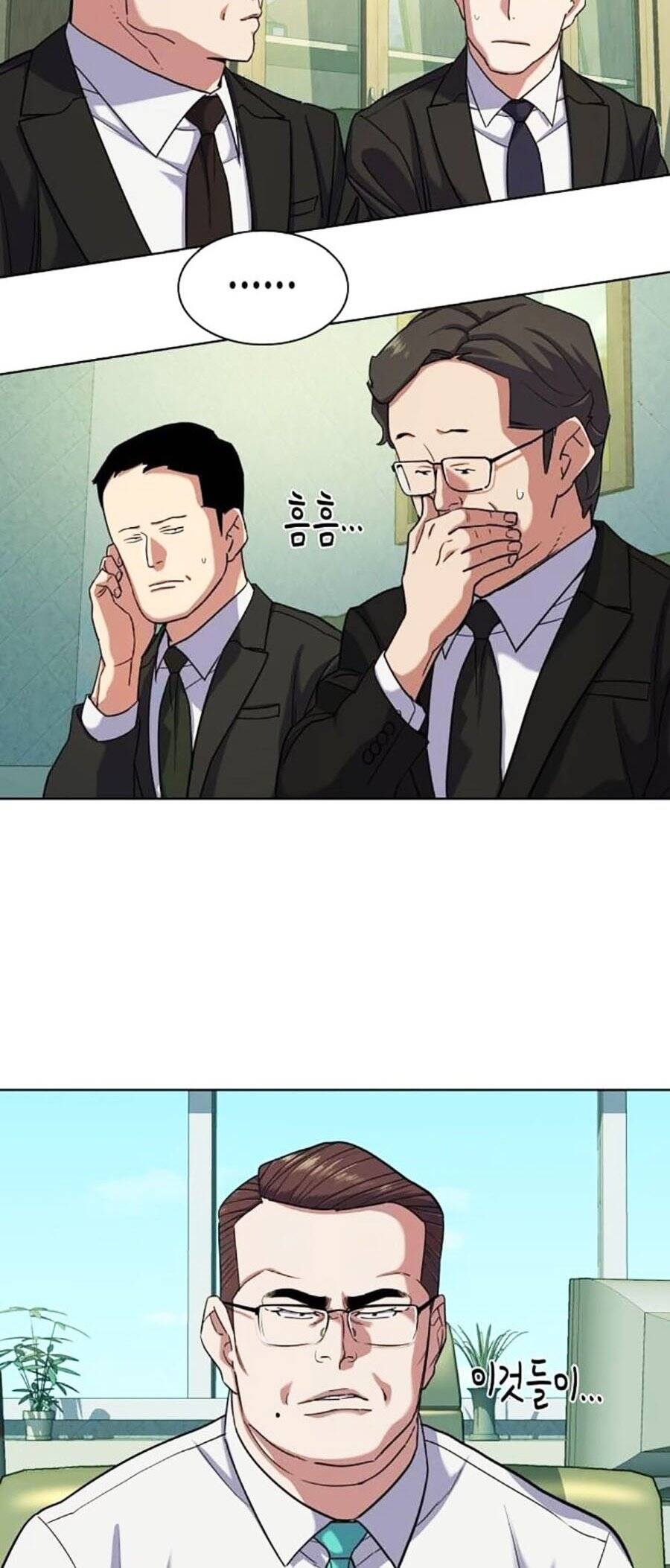 Tiểu Thiếu Gia Gia Tộc Tài Phiệt - Chapter 87 - Page 11