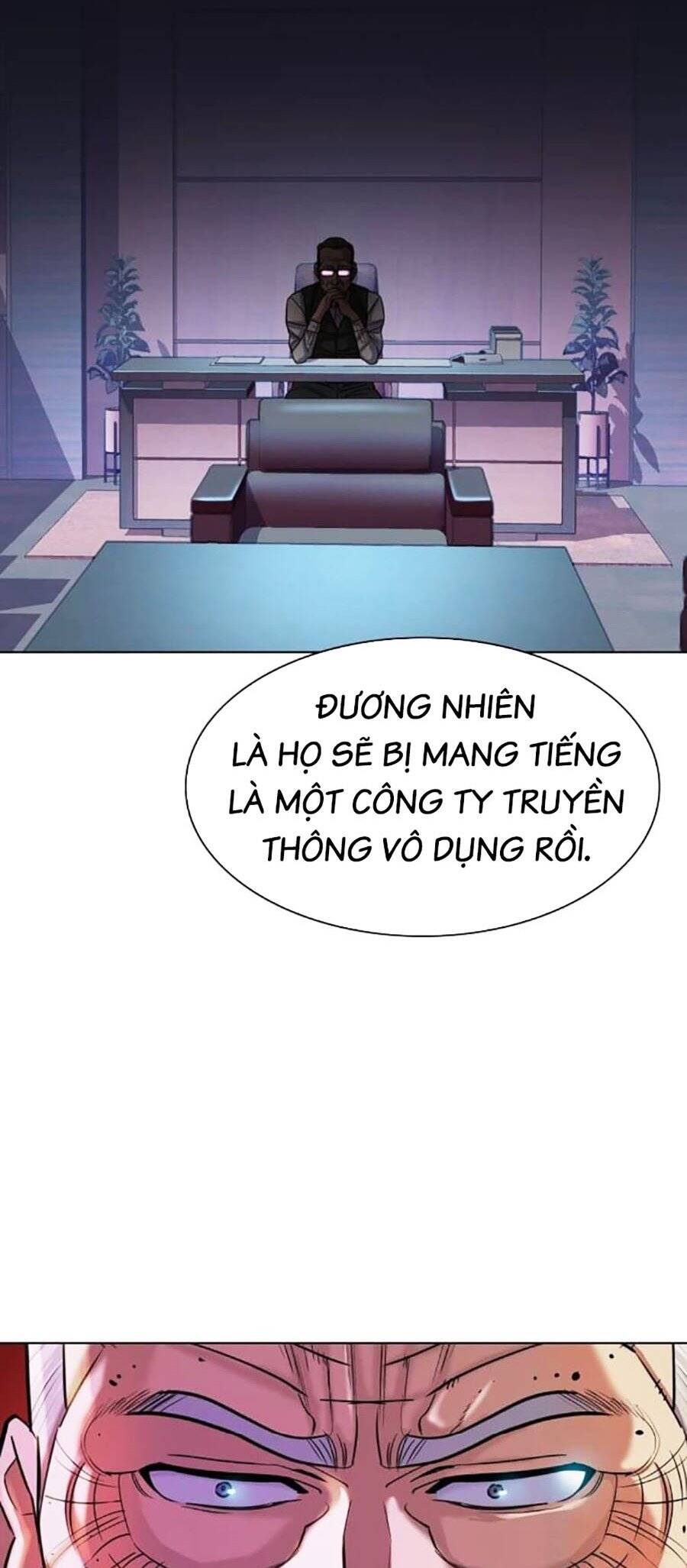 Tiểu Thiếu Gia Gia Tộc Tài Phiệt - Chapter 87 - Page 66