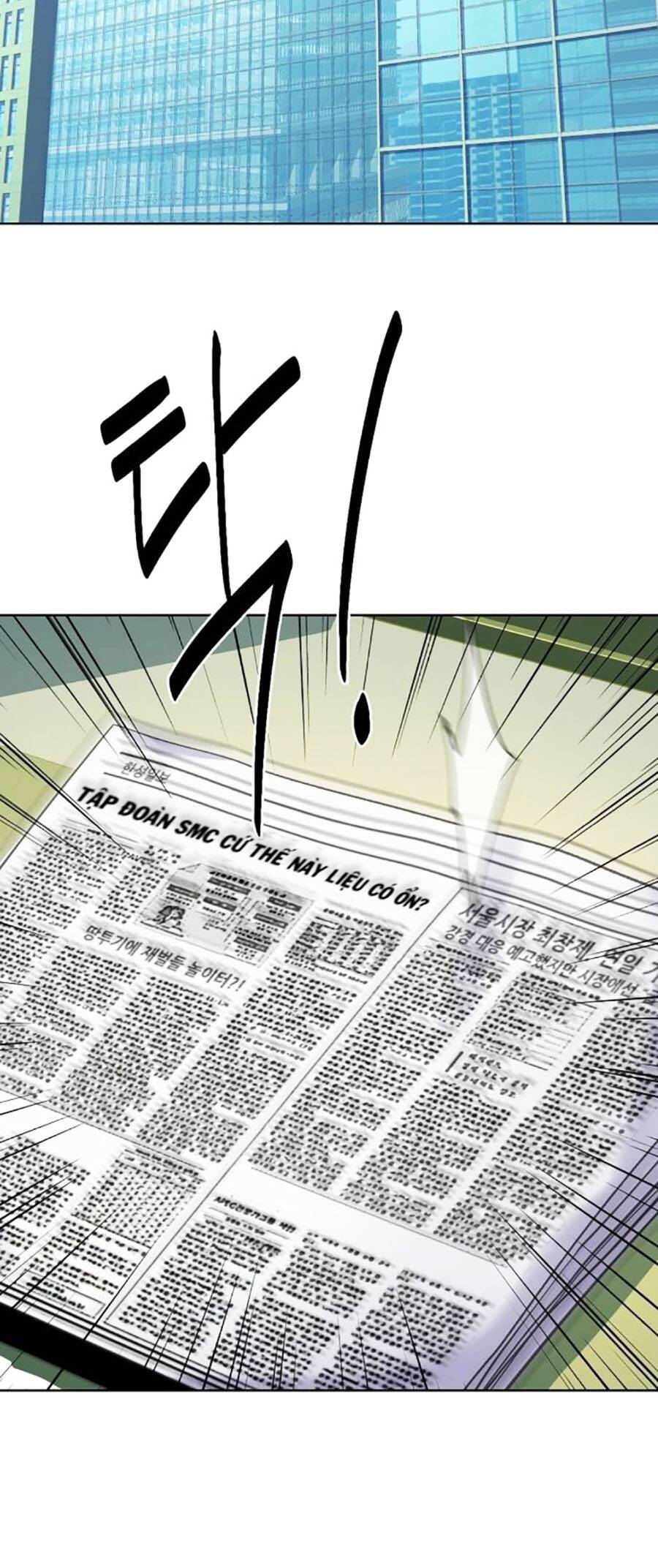 Tiểu Thiếu Gia Gia Tộc Tài Phiệt - Chapter 88 - Page 44