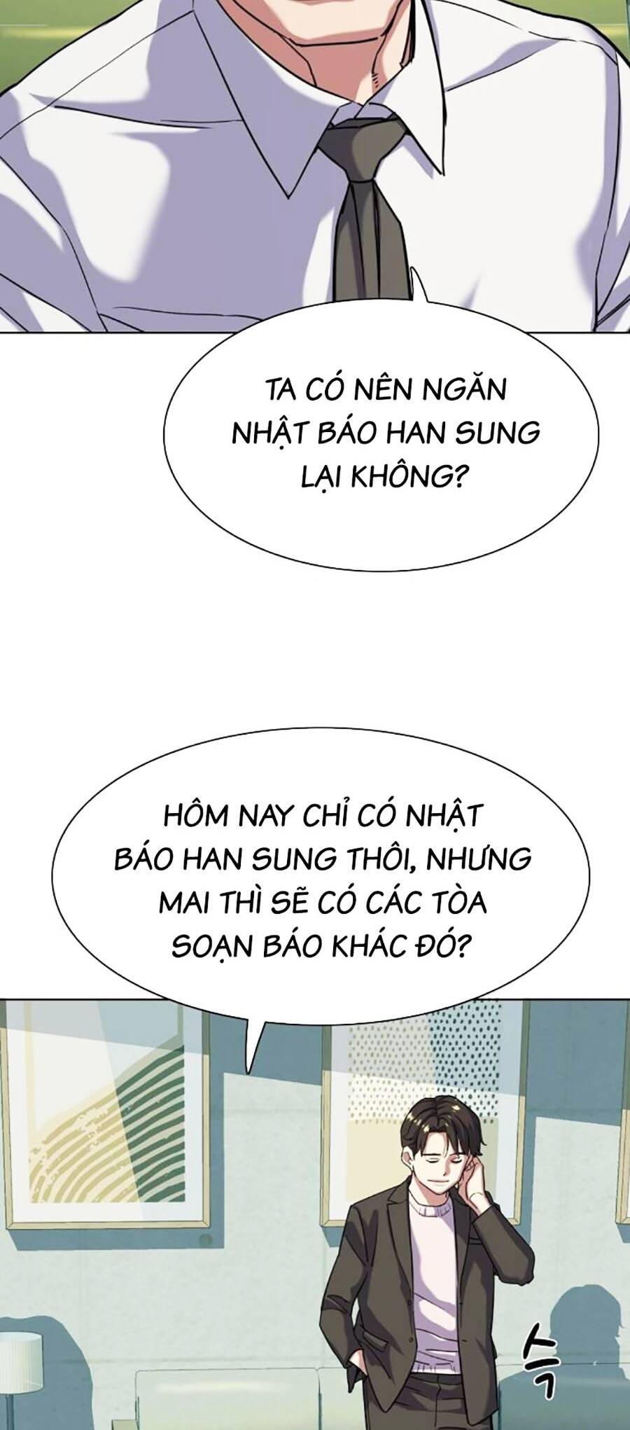 Tiểu Thiếu Gia Gia Tộc Tài Phiệt - Chapter 88 - Page 48
