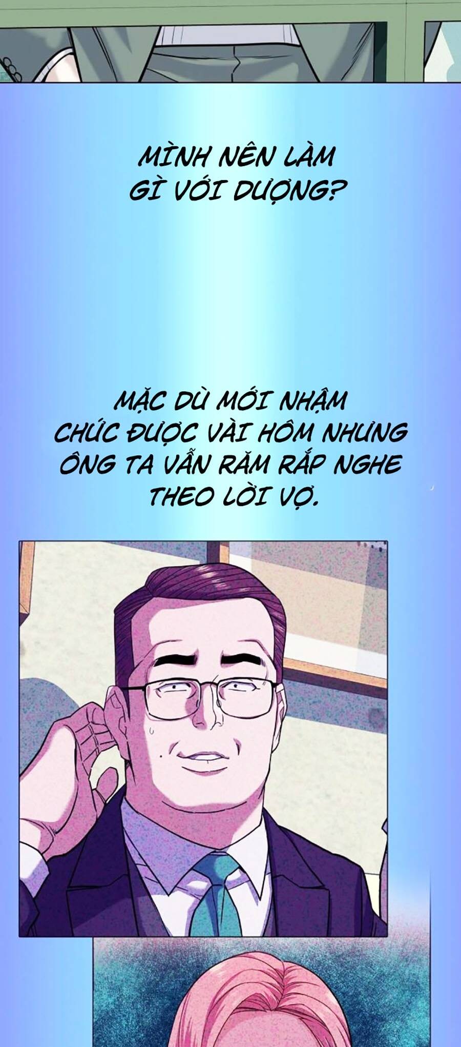 Tiểu Thiếu Gia Gia Tộc Tài Phiệt - Chapter 88 - Page 57