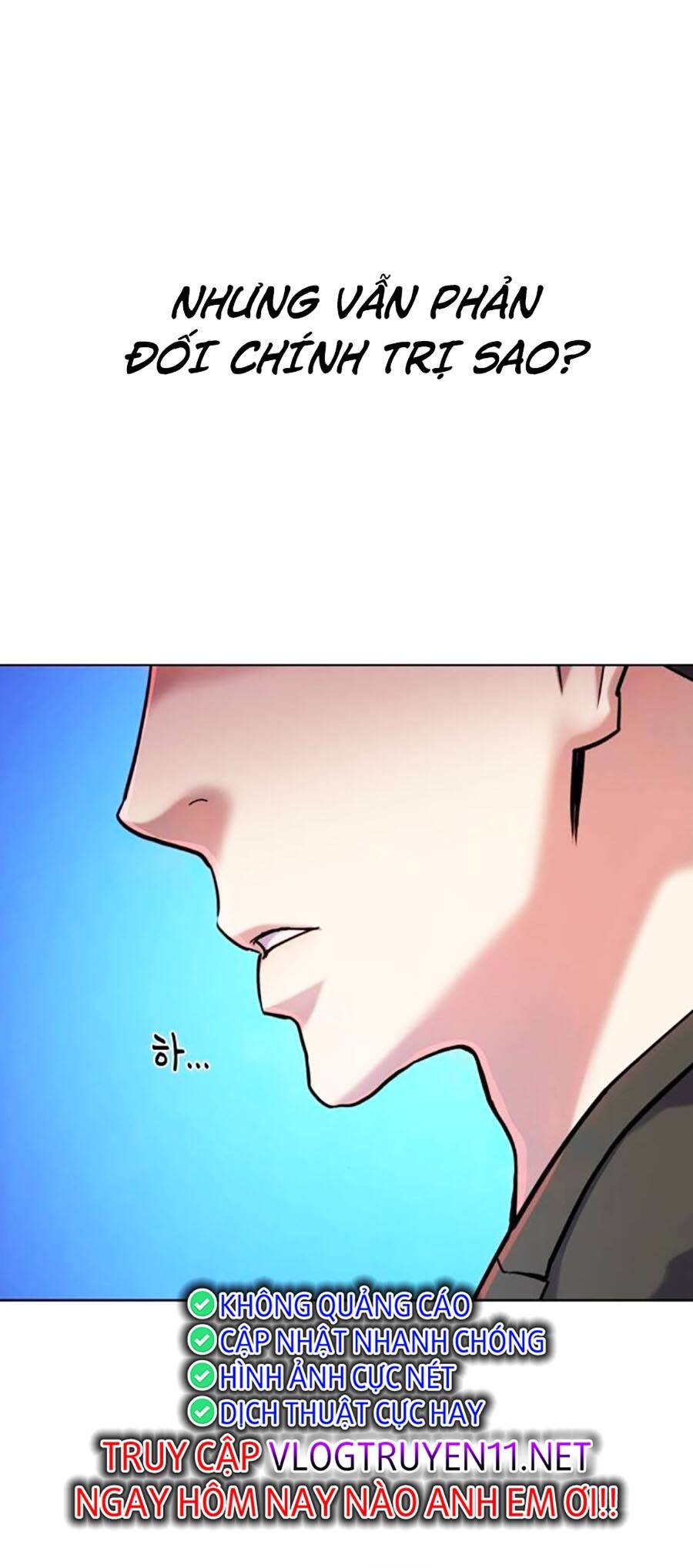 Tiểu Thiếu Gia Gia Tộc Tài Phiệt - Chapter 88 - Page 60