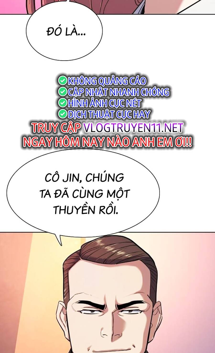 Tiểu Thiếu Gia Gia Tộc Tài Phiệt - Chapter 88 - Page 80