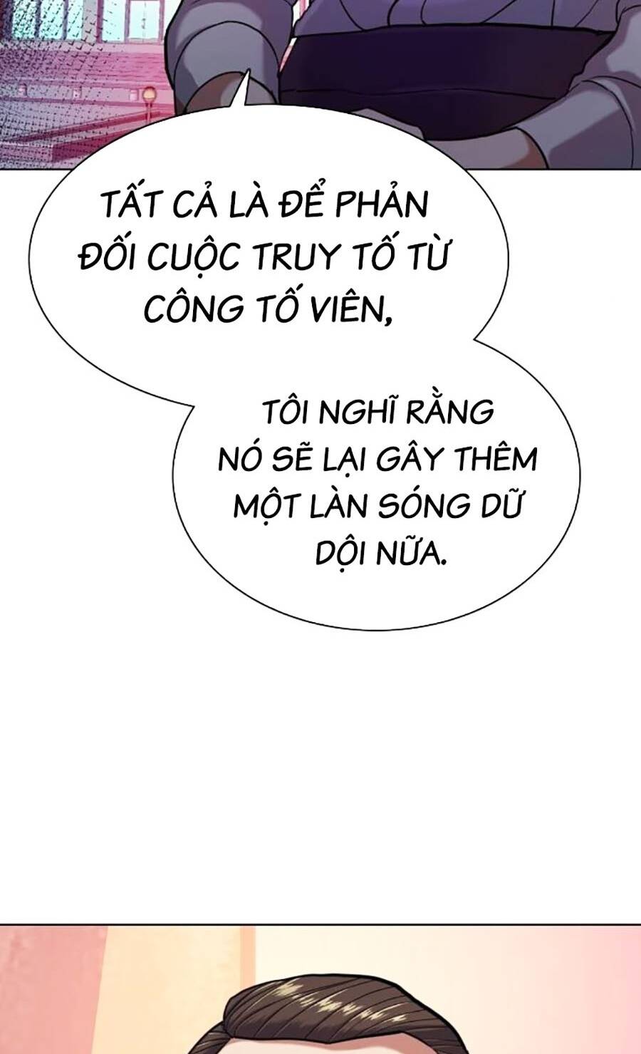 Tiểu Thiếu Gia Gia Tộc Tài Phiệt - Chapter 88 - Page 84