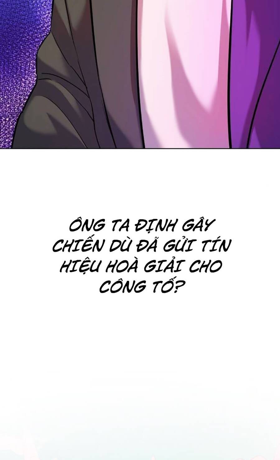 Tiểu Thiếu Gia Gia Tộc Tài Phiệt - Chapter 88 - Page 87