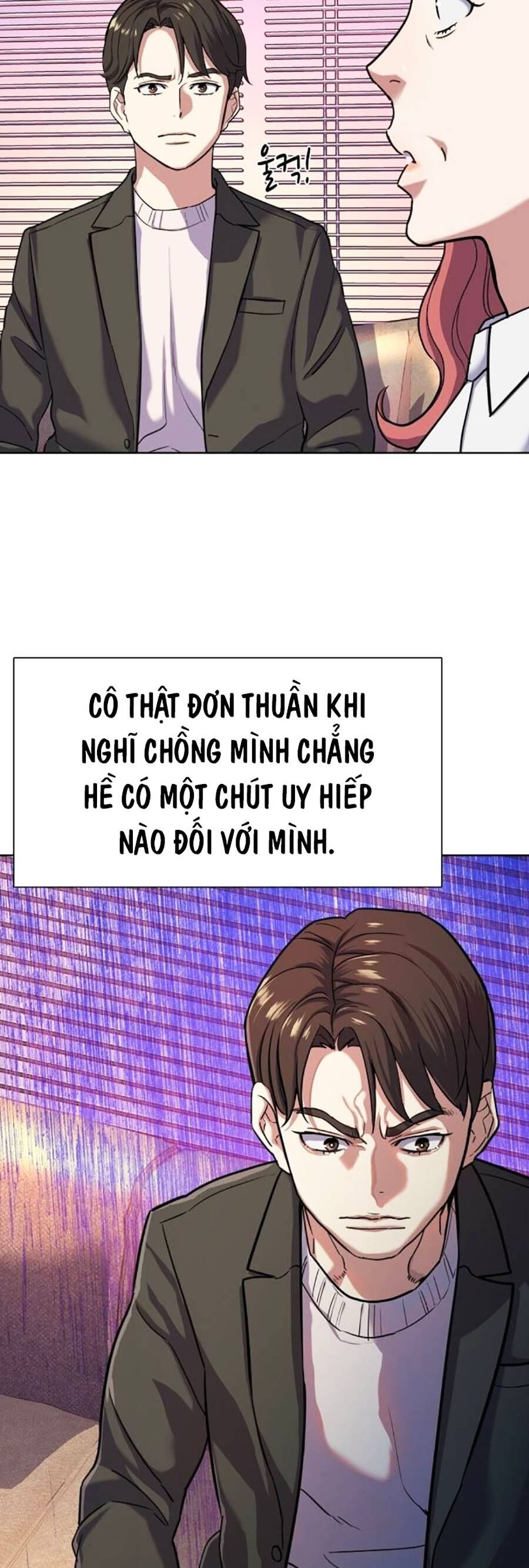 Tiểu Thiếu Gia Gia Tộc Tài Phiệt - Chapter 89 - Page 10