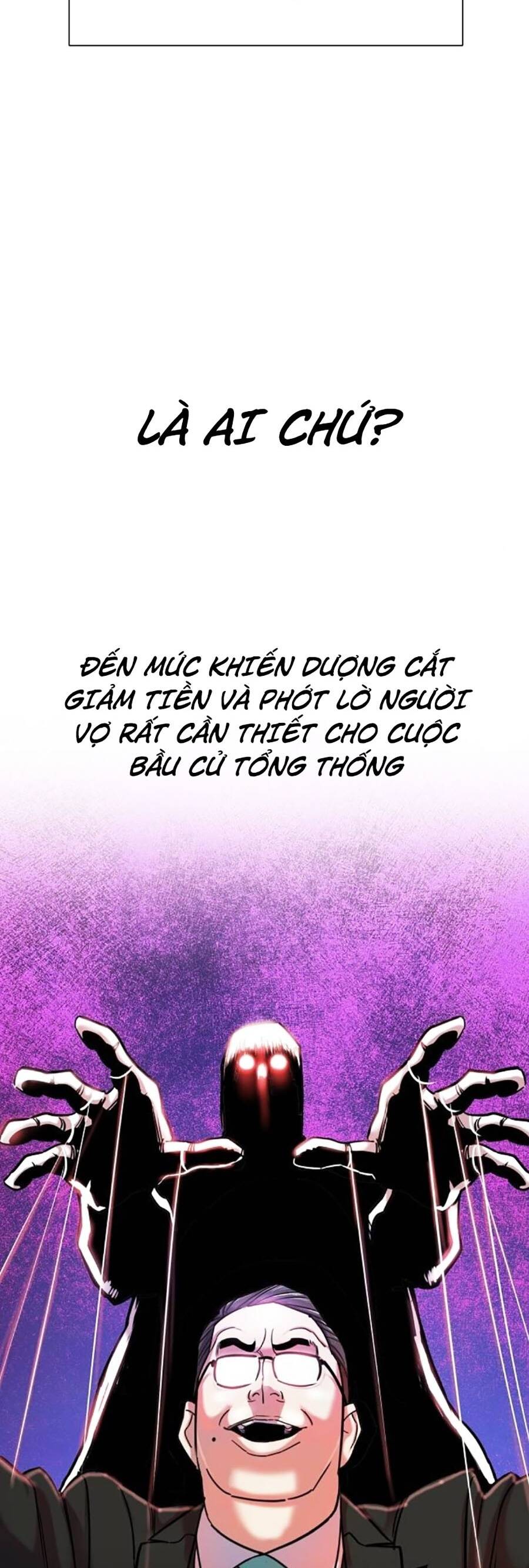 Tiểu Thiếu Gia Gia Tộc Tài Phiệt - Chapter 89 - Page 12