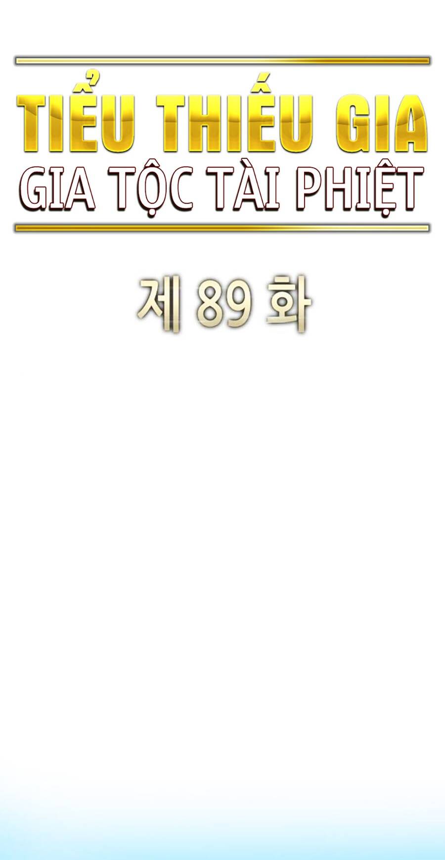 Tiểu Thiếu Gia Gia Tộc Tài Phiệt - Chapter 89 - Page 19