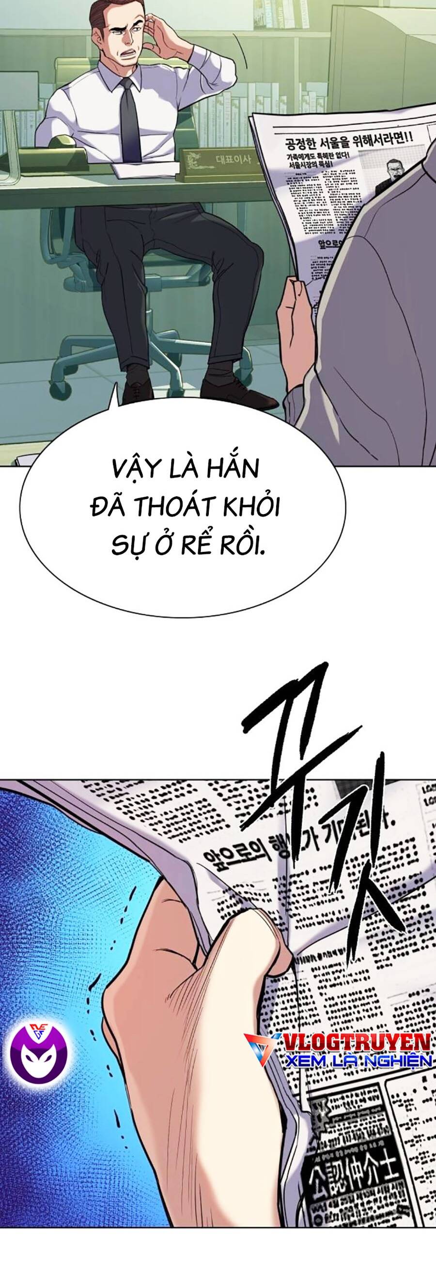 Tiểu Thiếu Gia Gia Tộc Tài Phiệt - Chapter 89 - Page 34