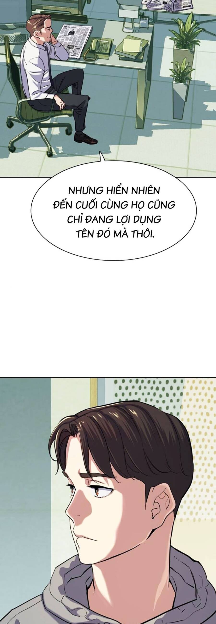 Tiểu Thiếu Gia Gia Tộc Tài Phiệt - Chapter 89 - Page 42
