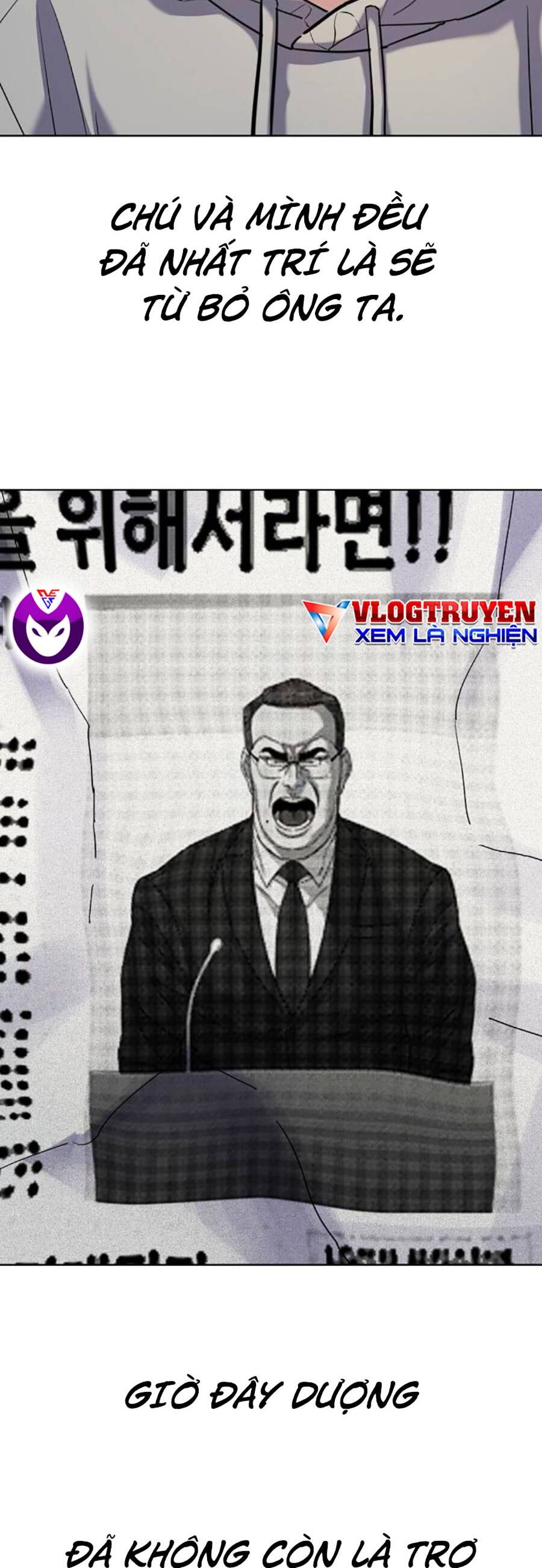 Tiểu Thiếu Gia Gia Tộc Tài Phiệt - Chapter 89 - Page 43