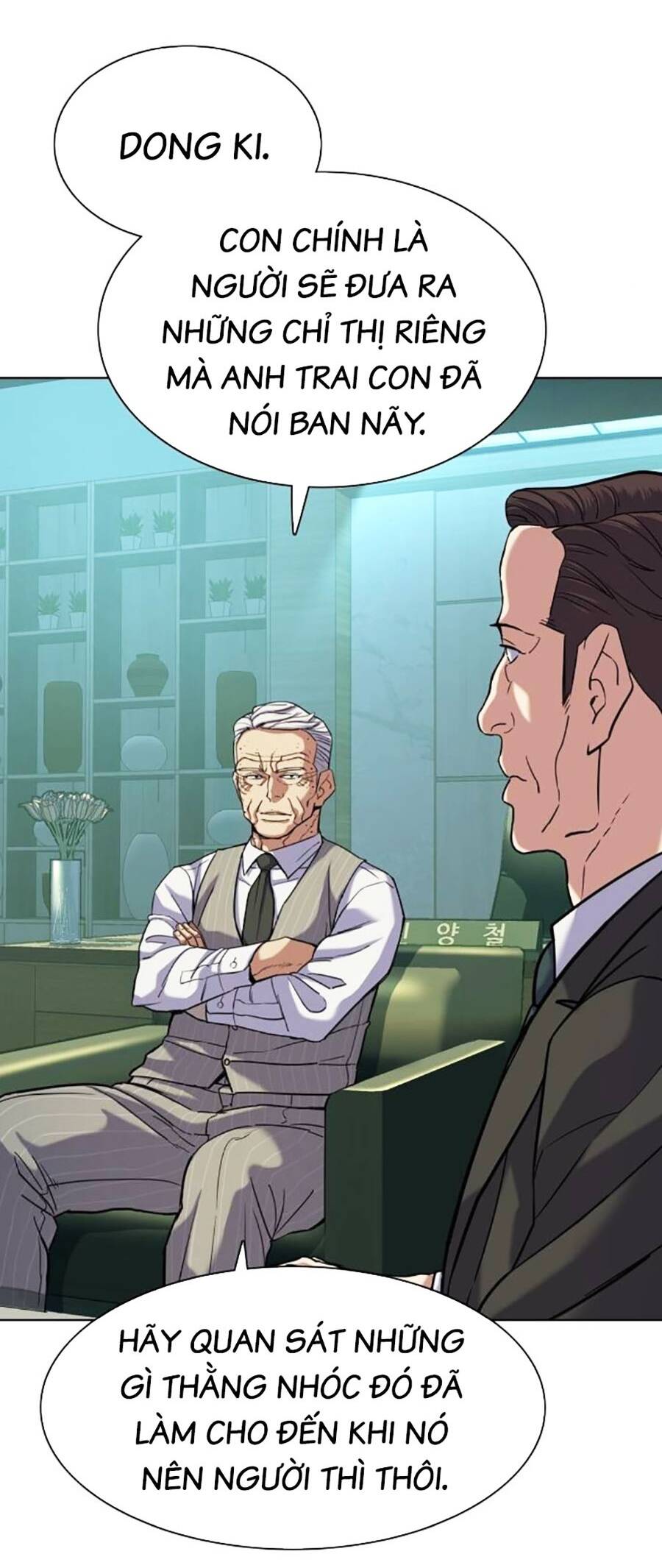 Tiểu Thiếu Gia Gia Tộc Tài Phiệt - Chapter 89 - Page 67