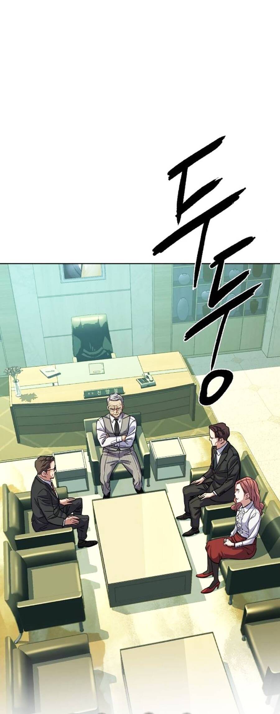 Tiểu Thiếu Gia Gia Tộc Tài Phiệt - Chapter 90 - Page 12