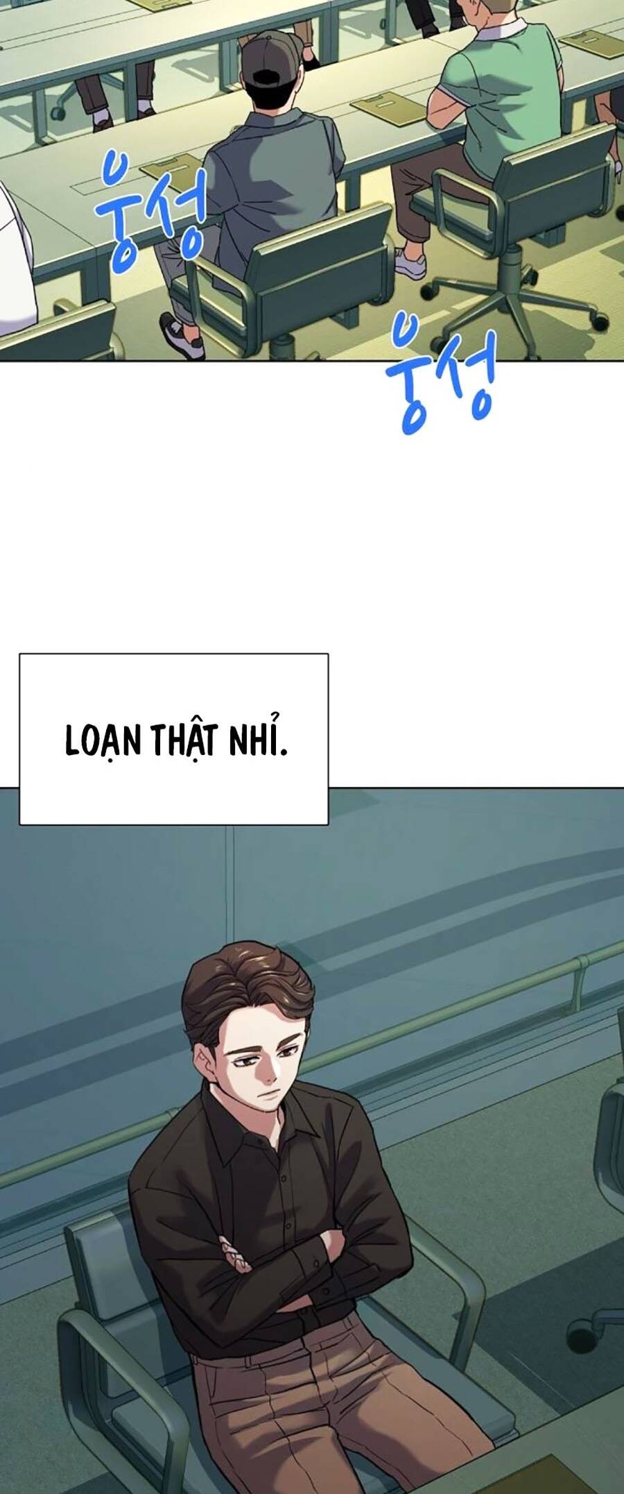 Tiểu Thiếu Gia Gia Tộc Tài Phiệt - Chapter 90 - Page 27