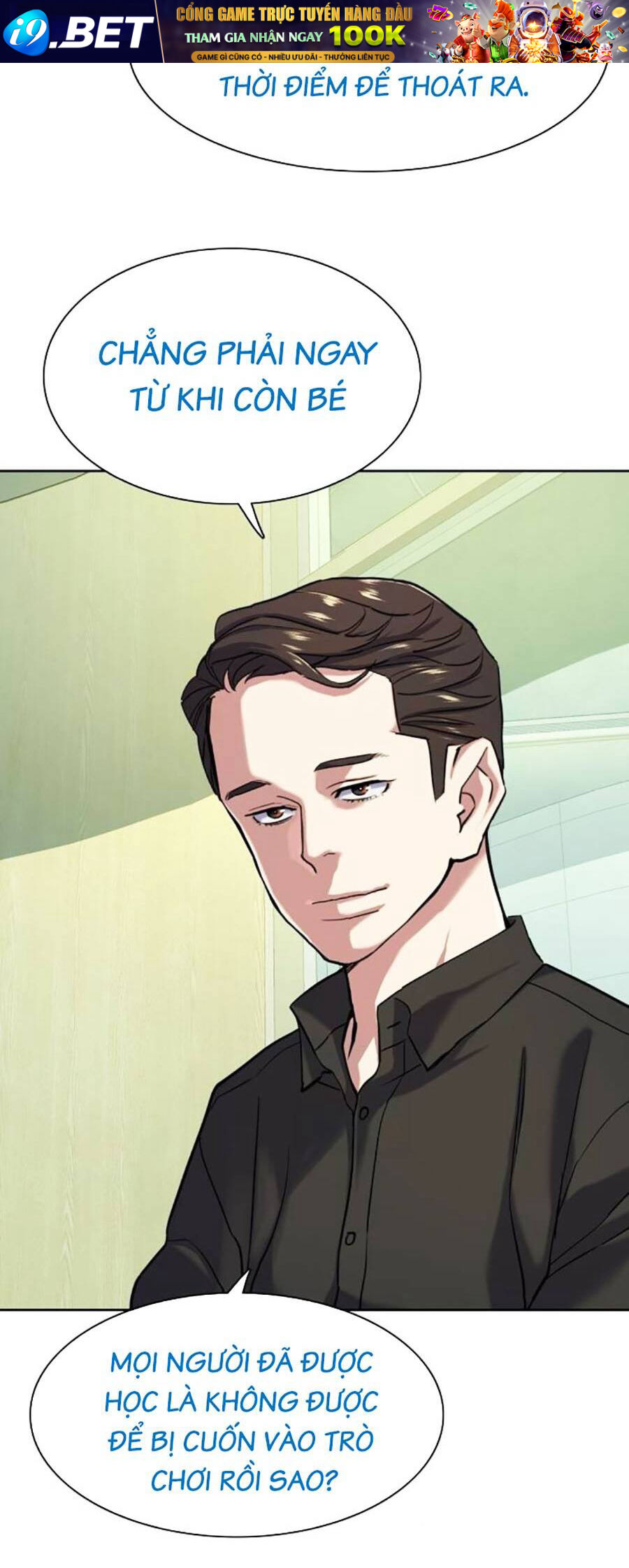 Tiểu Thiếu Gia Gia Tộc Tài Phiệt - Chapter 90 - Page 29