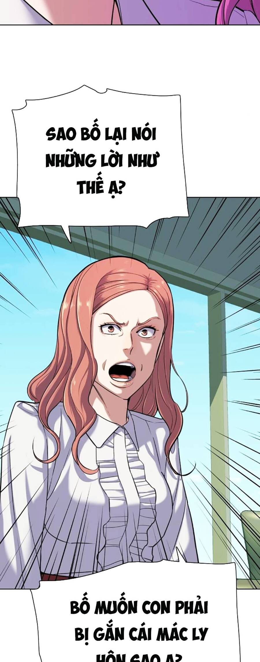 Tiểu Thiếu Gia Gia Tộc Tài Phiệt - Chapter 90 - Page 3