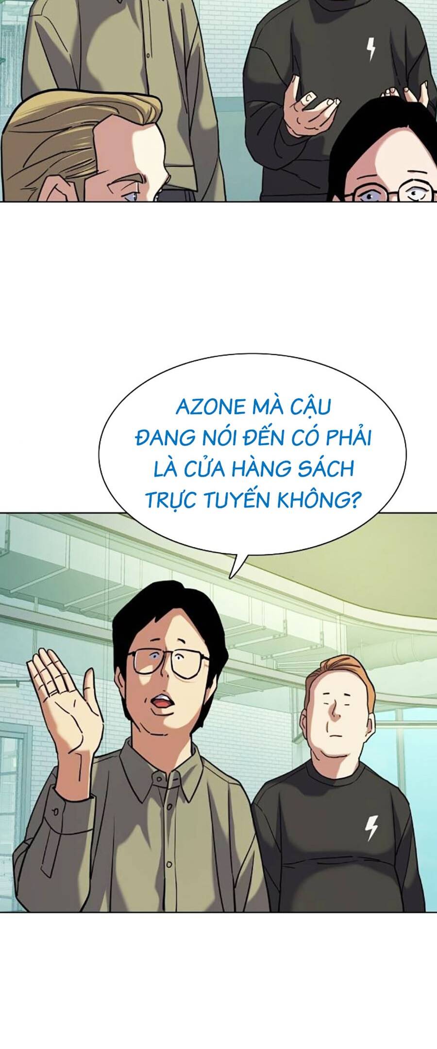 Tiểu Thiếu Gia Gia Tộc Tài Phiệt - Chapter 90 - Page 44