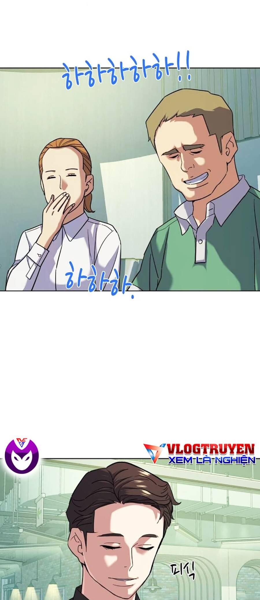 Tiểu Thiếu Gia Gia Tộc Tài Phiệt - Chapter 90 - Page 48