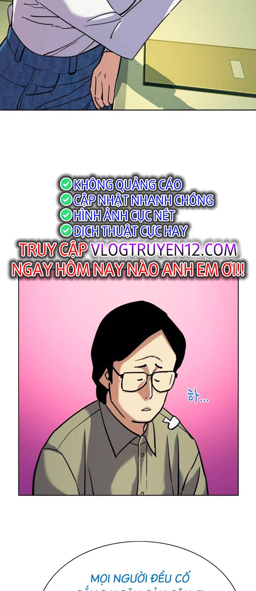 Tiểu Thiếu Gia Gia Tộc Tài Phiệt - Chapter 90 - Page 50