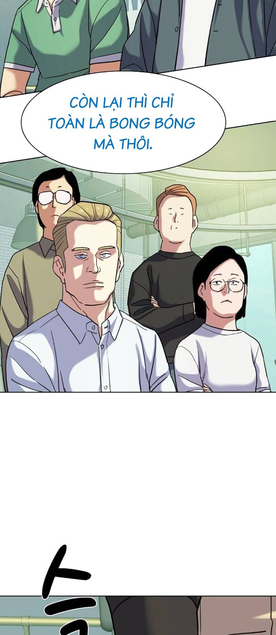 Tiểu Thiếu Gia Gia Tộc Tài Phiệt - Chapter 90 - Page 57