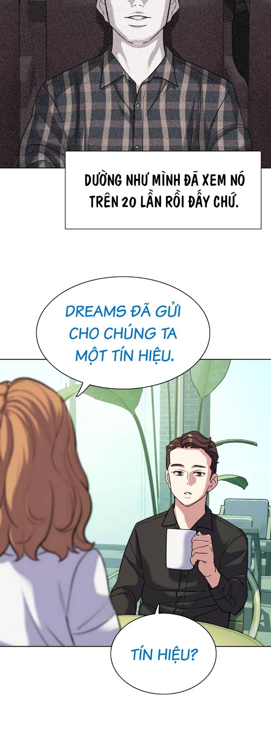 Tiểu Thiếu Gia Gia Tộc Tài Phiệt - Chapter 90 - Page 73