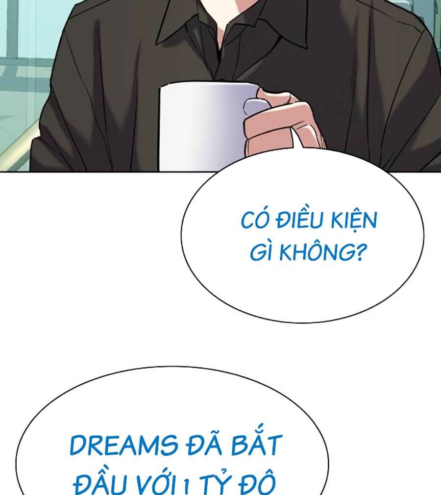 Tiểu Thiếu Gia Gia Tộc Tài Phiệt - Chapter 90 - Page 76