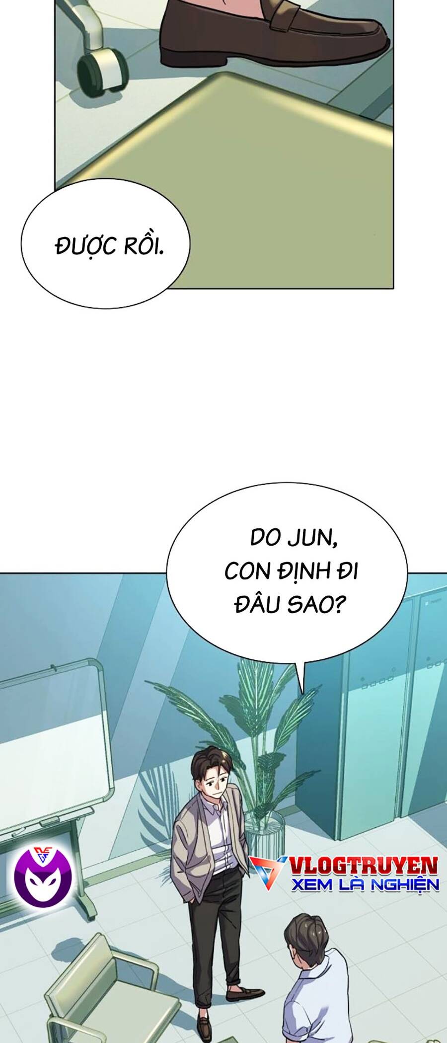 Tiểu Thiếu Gia Gia Tộc Tài Phiệt - Chapter 91 - Page 16