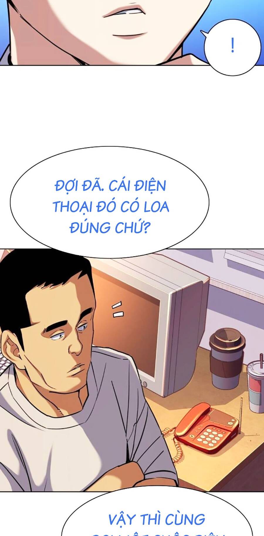 Tiểu Thiếu Gia Gia Tộc Tài Phiệt - Chapter 91 - Page 44