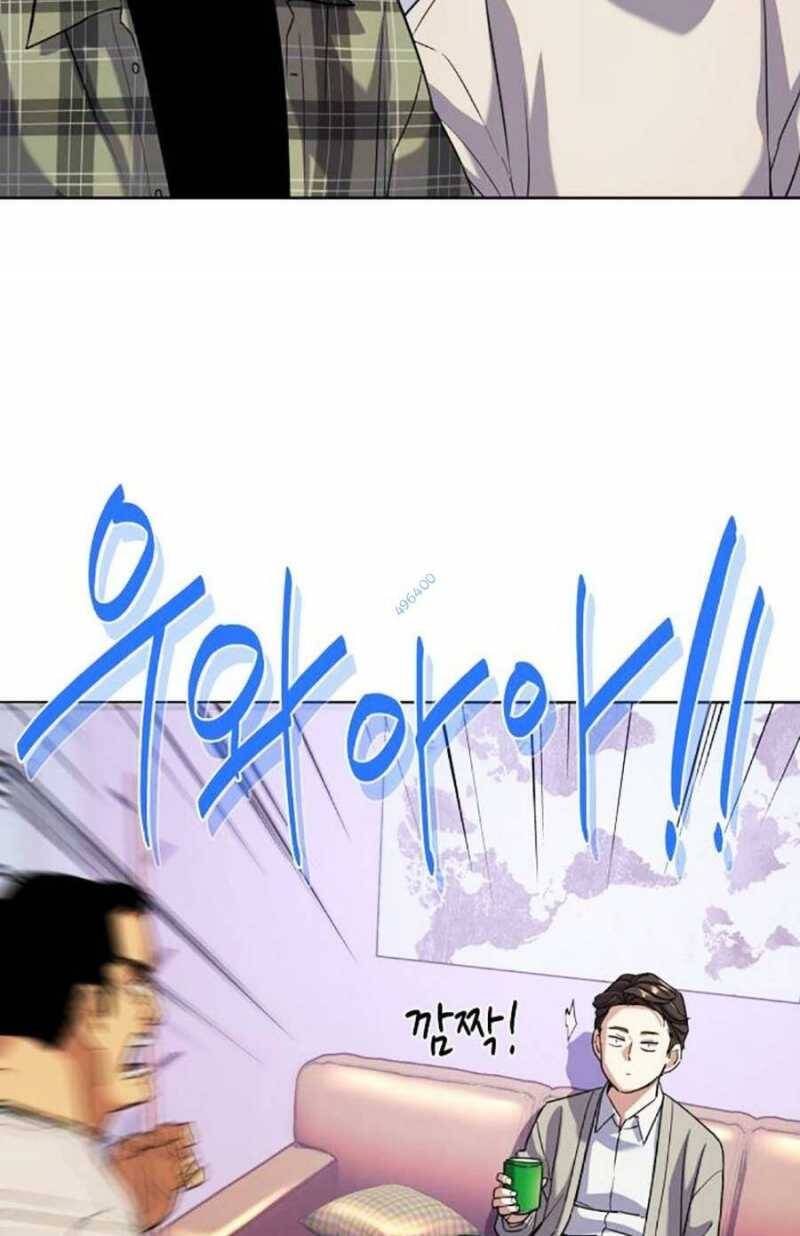 Tiểu Thiếu Gia Gia Tộc Tài Phiệt - Chapter 92 - Page 33