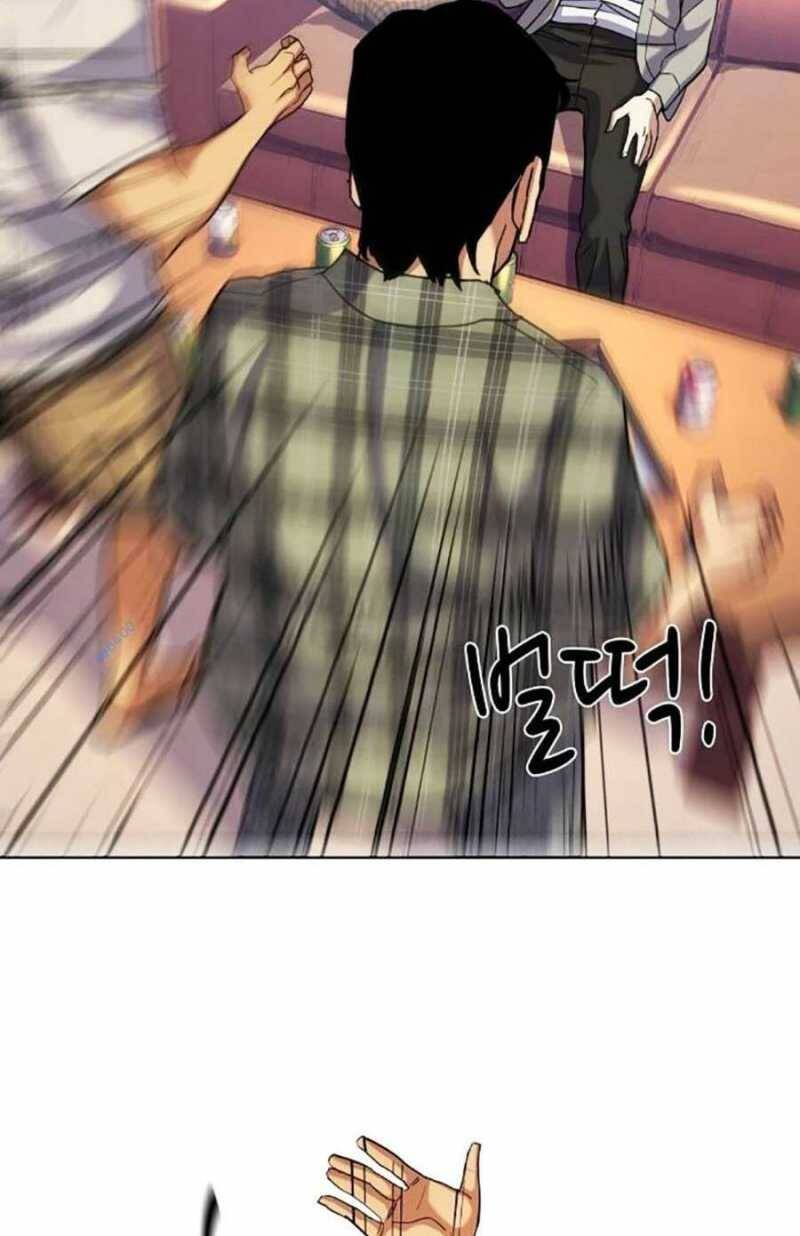 Tiểu Thiếu Gia Gia Tộc Tài Phiệt - Chapter 92 - Page 34