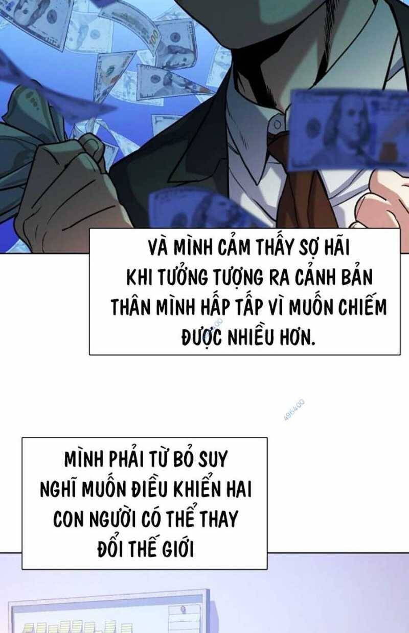 Tiểu Thiếu Gia Gia Tộc Tài Phiệt - Chapter 92 - Page 46