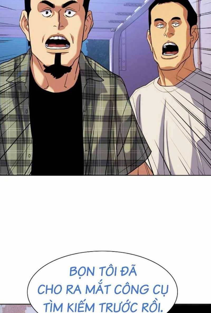 Tiểu Thiếu Gia Gia Tộc Tài Phiệt - Chapter 92 - Page 5