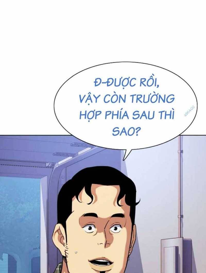 Tiểu Thiếu Gia Gia Tộc Tài Phiệt - Chapter 92 - Page 73