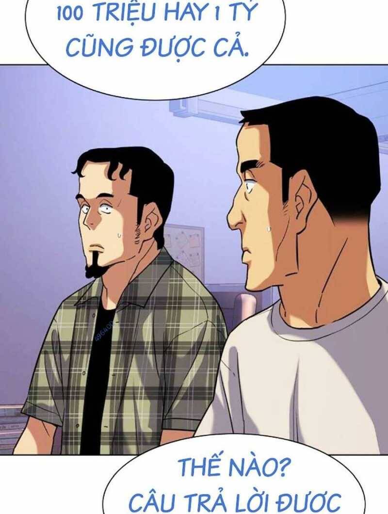 Tiểu Thiếu Gia Gia Tộc Tài Phiệt - Chapter 92 - Page 77