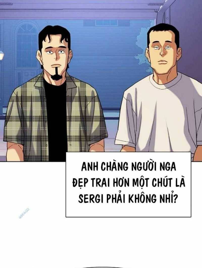 Tiểu Thiếu Gia Gia Tộc Tài Phiệt - Chapter 92 - Page 85