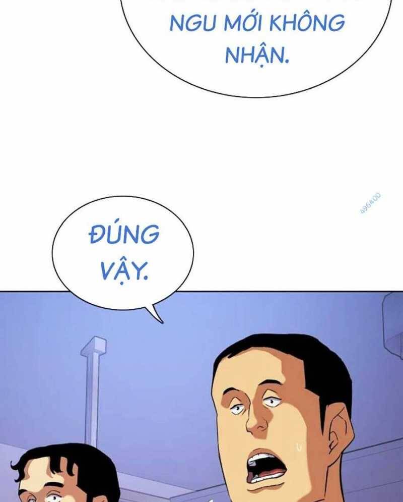 Tiểu Thiếu Gia Gia Tộc Tài Phiệt - Chapter 92 - Page 93