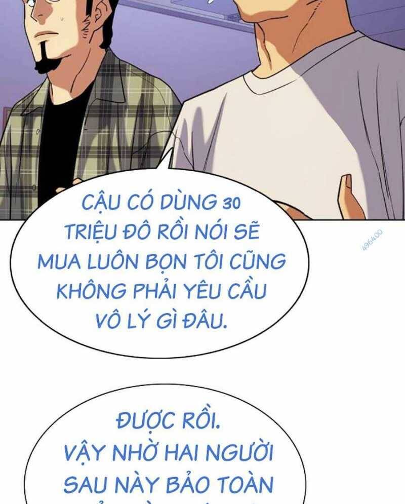 Tiểu Thiếu Gia Gia Tộc Tài Phiệt - Chapter 92 - Page 94