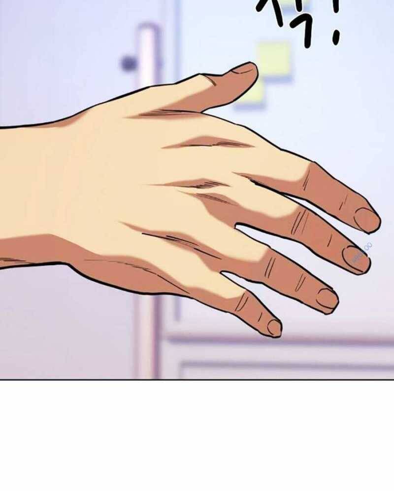 Tiểu Thiếu Gia Gia Tộc Tài Phiệt - Chapter 92 - Page 97