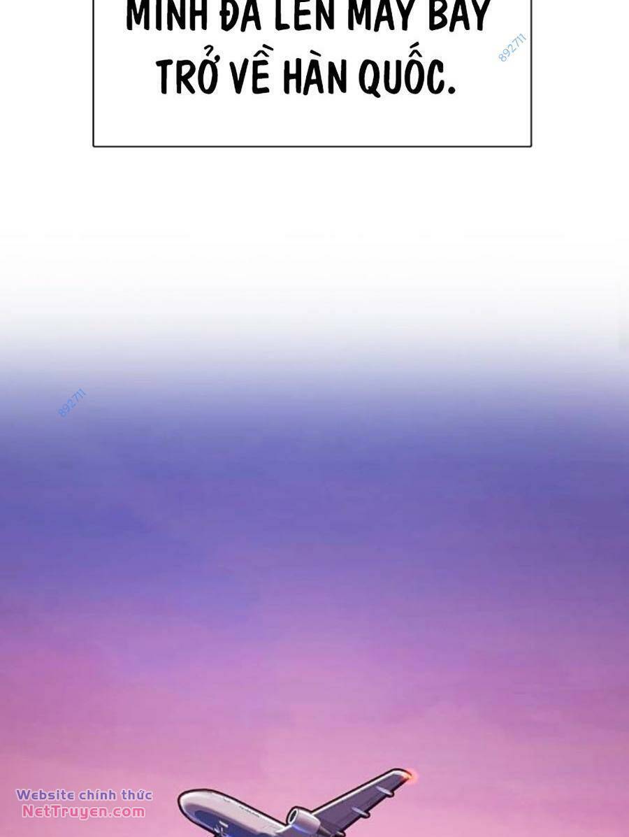 Tiểu Thiếu Gia Gia Tộc Tài Phiệt - Chapter 93 - Page 12