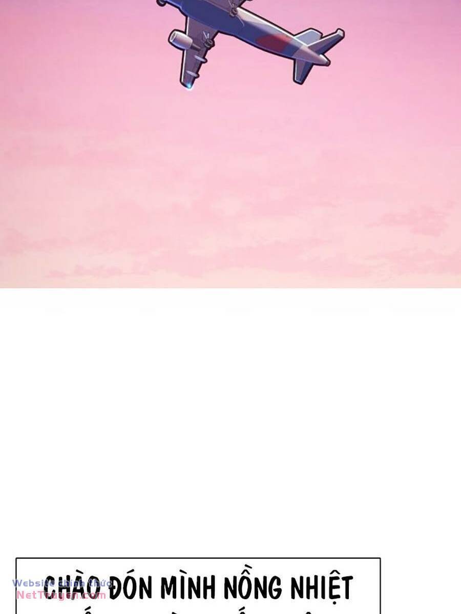 Tiểu Thiếu Gia Gia Tộc Tài Phiệt - Chapter 93 - Page 13