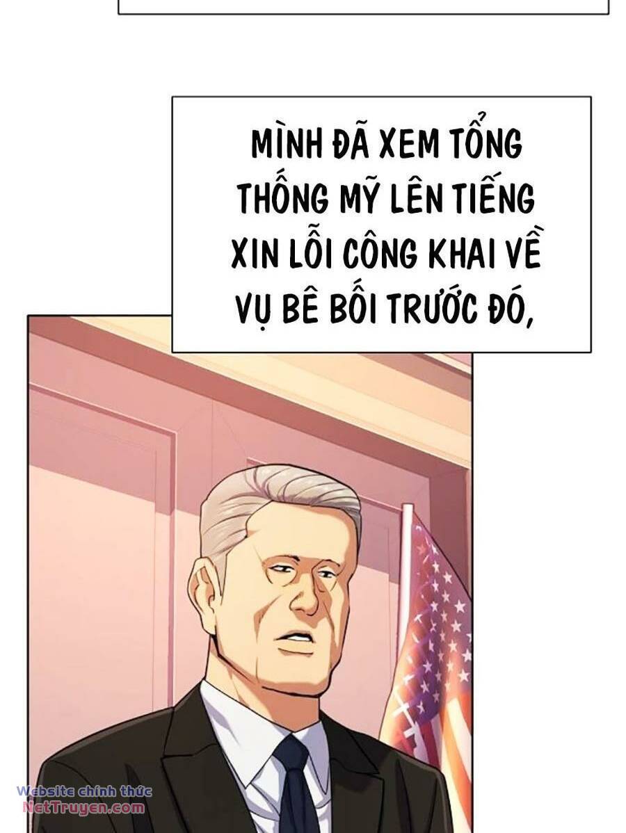 Tiểu Thiếu Gia Gia Tộc Tài Phiệt - Chapter 93 - Page 5