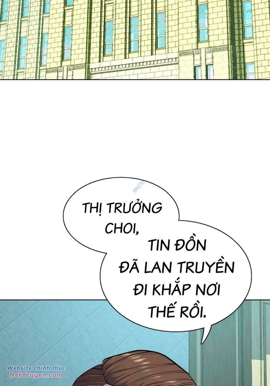 Tiểu Thiếu Gia Gia Tộc Tài Phiệt - Chapter 94 - Page 34