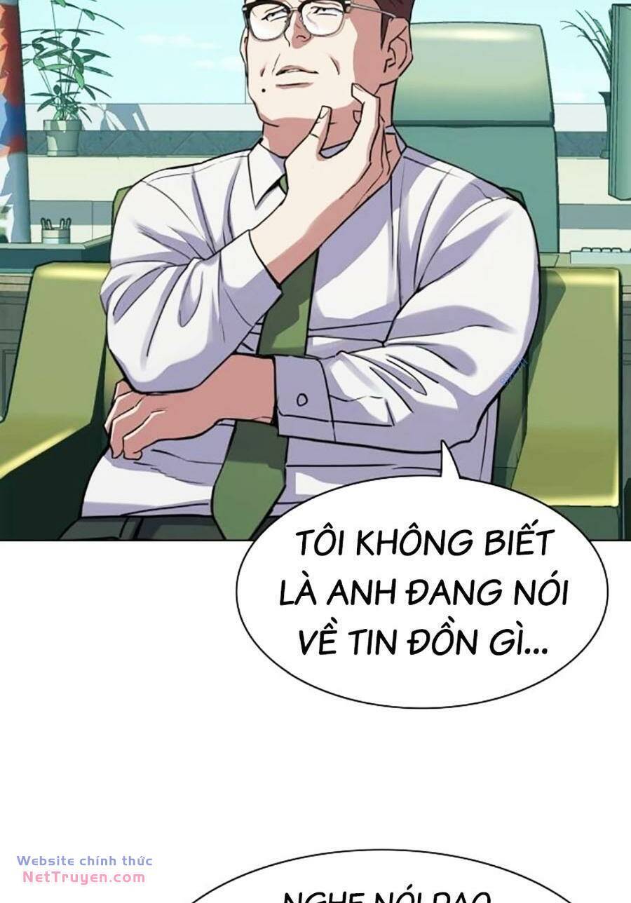 Tiểu Thiếu Gia Gia Tộc Tài Phiệt - Chapter 94 - Page 37