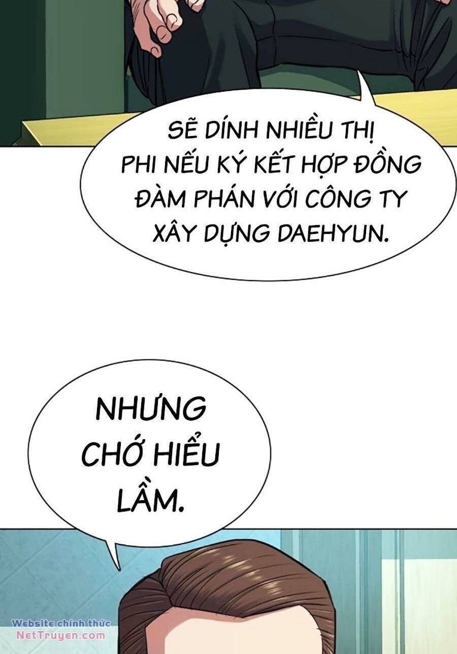 Tiểu Thiếu Gia Gia Tộc Tài Phiệt - Chapter 94 - Page 44