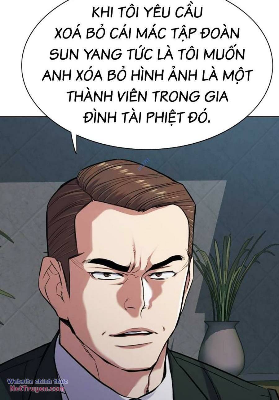 Tiểu Thiếu Gia Gia Tộc Tài Phiệt - Chapter 94 - Page 51