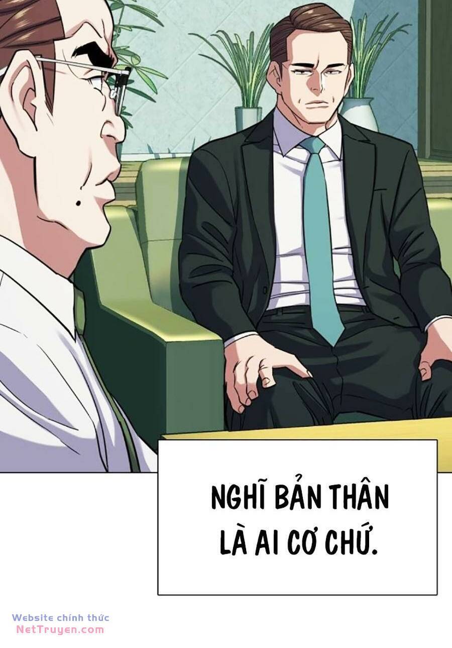 Tiểu Thiếu Gia Gia Tộc Tài Phiệt - Chapter 94 - Page 55